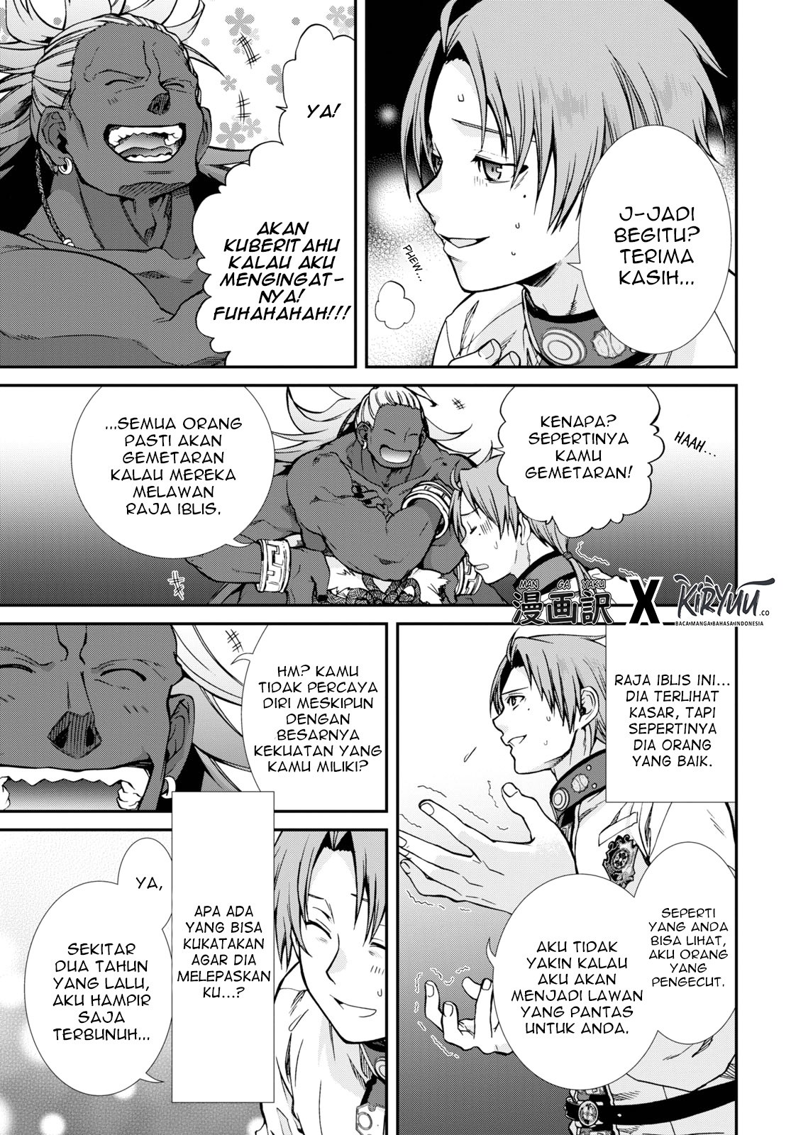 Mushoku Tensei: Isekai Ittara Honki Dasu Chapter 66