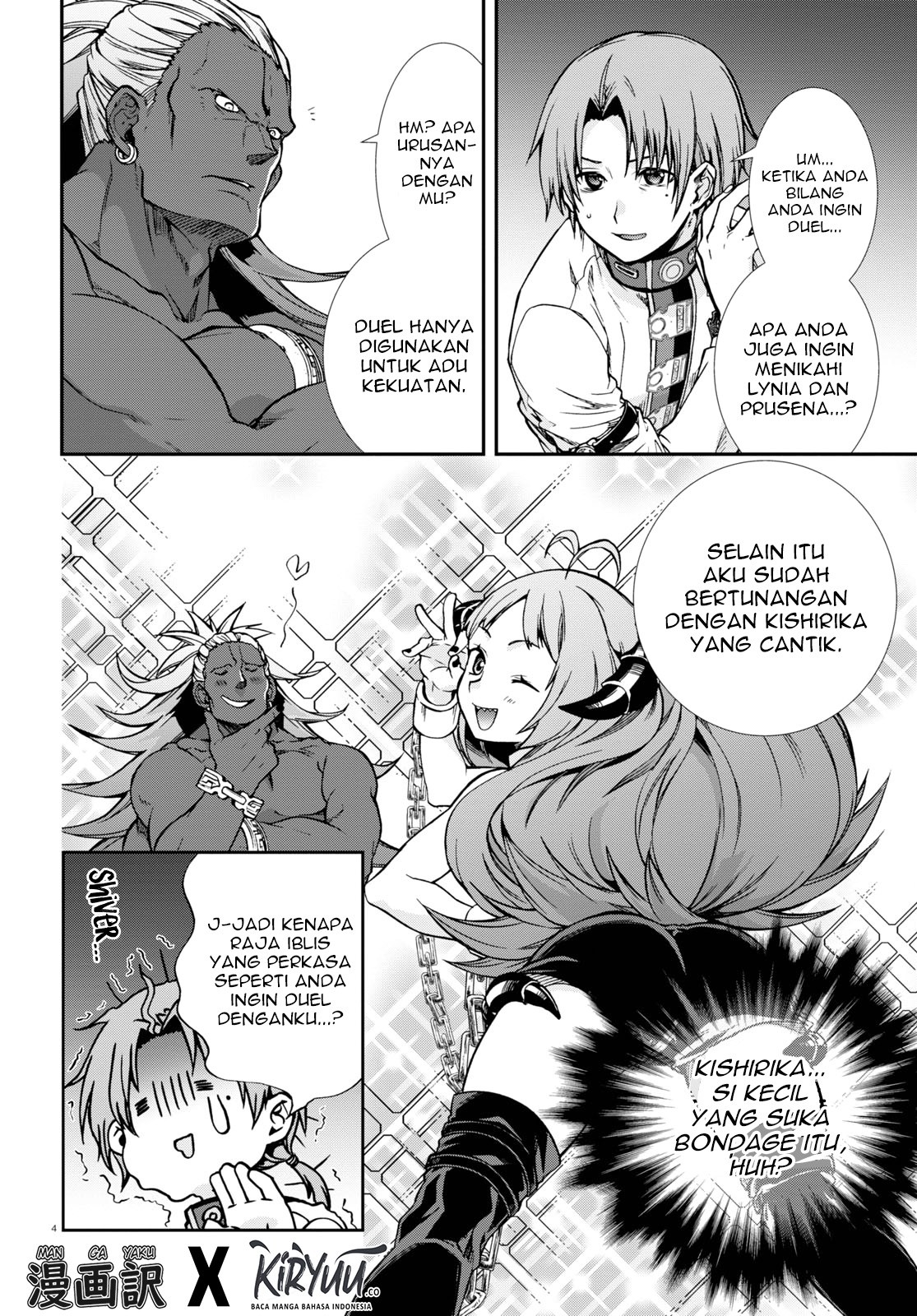 Mushoku Tensei: Isekai Ittara Honki Dasu Chapter 66