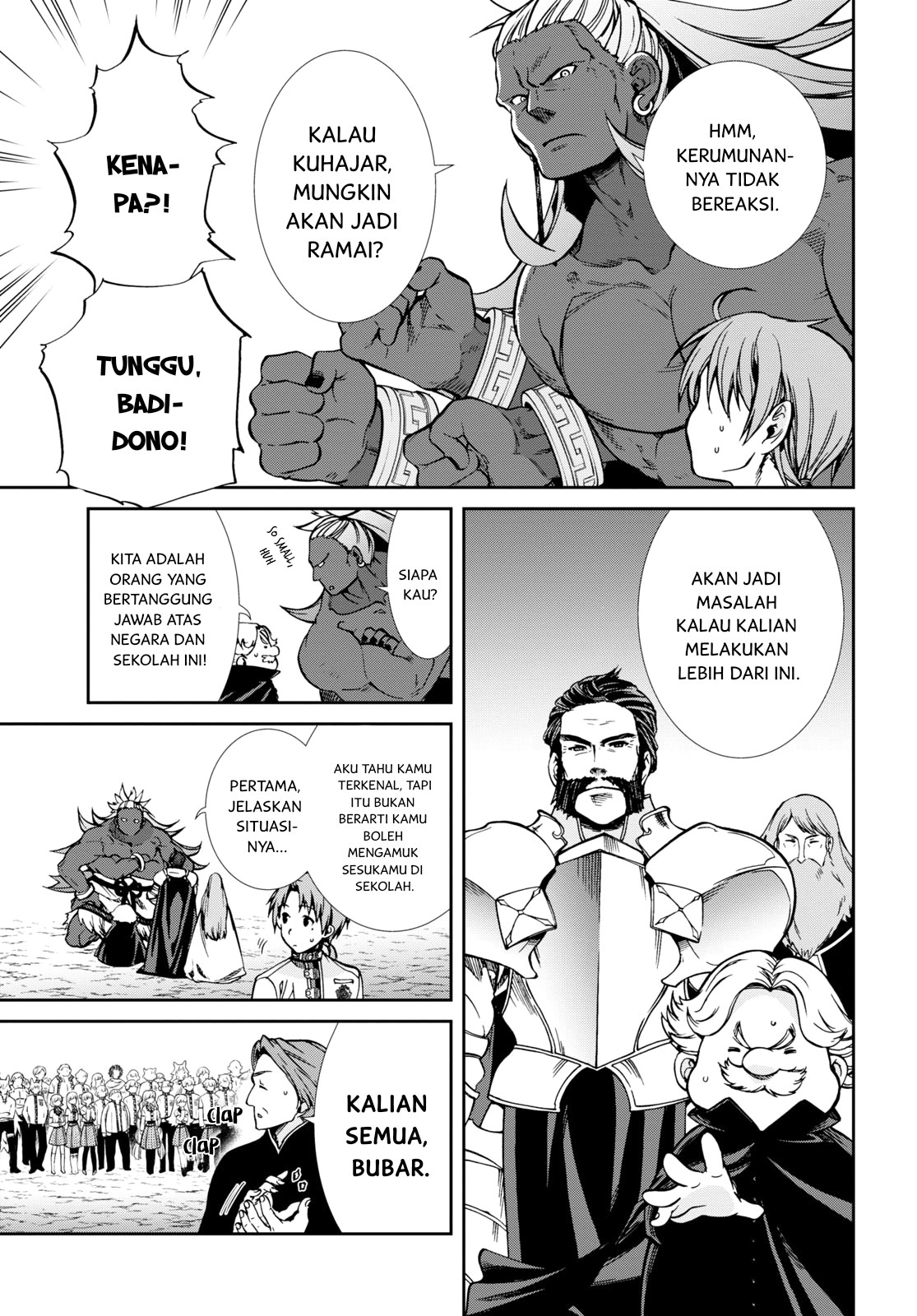 Mushoku Tensei: Isekai Ittara Honki Dasu Chapter 67