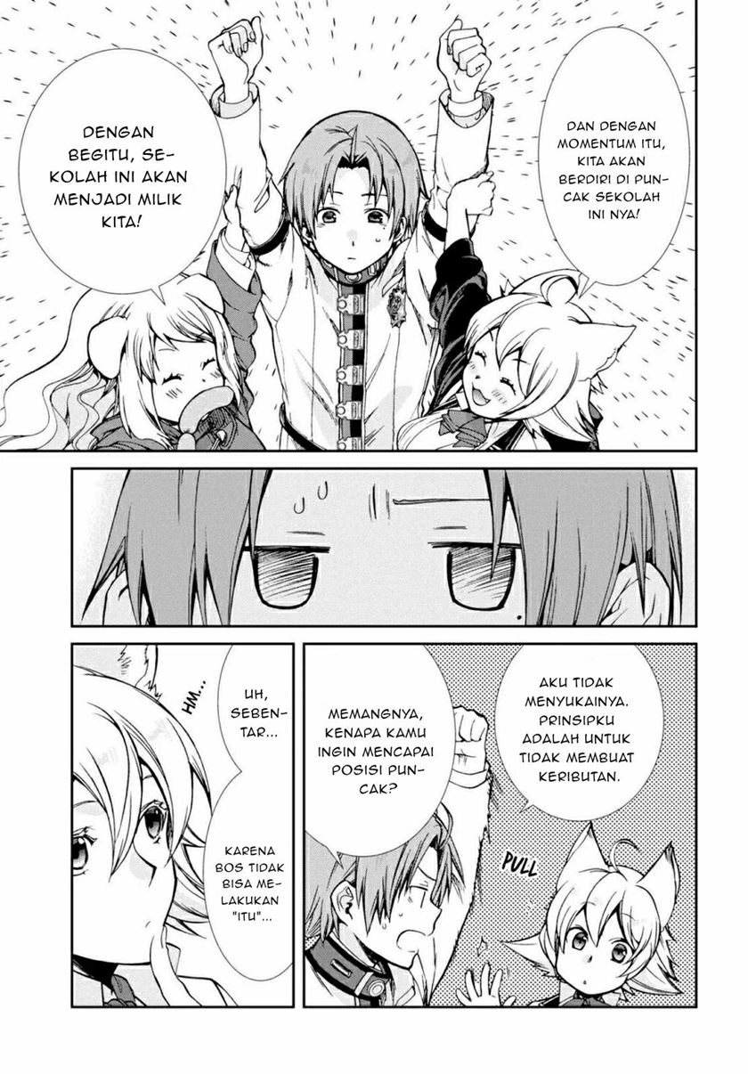 Mushoku Tensei: Isekai Ittara Honki Dasu Chapter 68