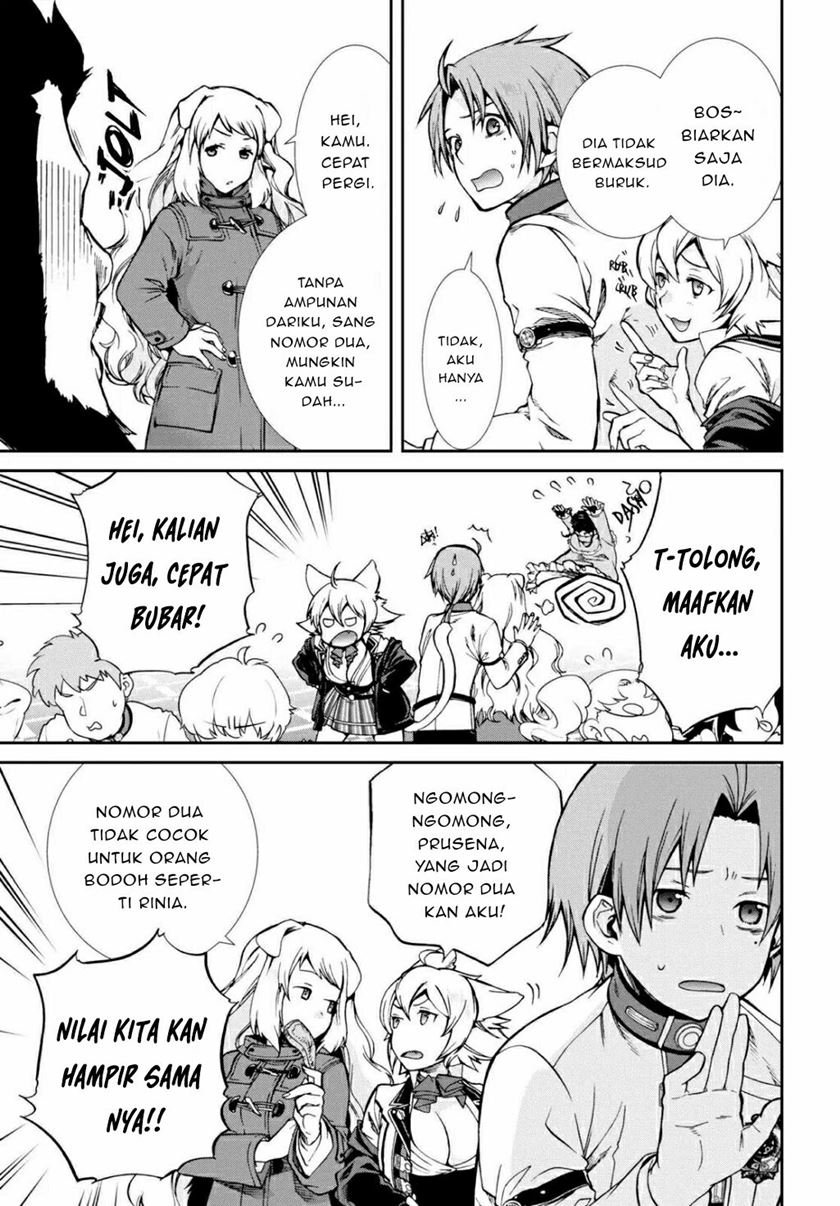 Mushoku Tensei: Isekai Ittara Honki Dasu Chapter 68