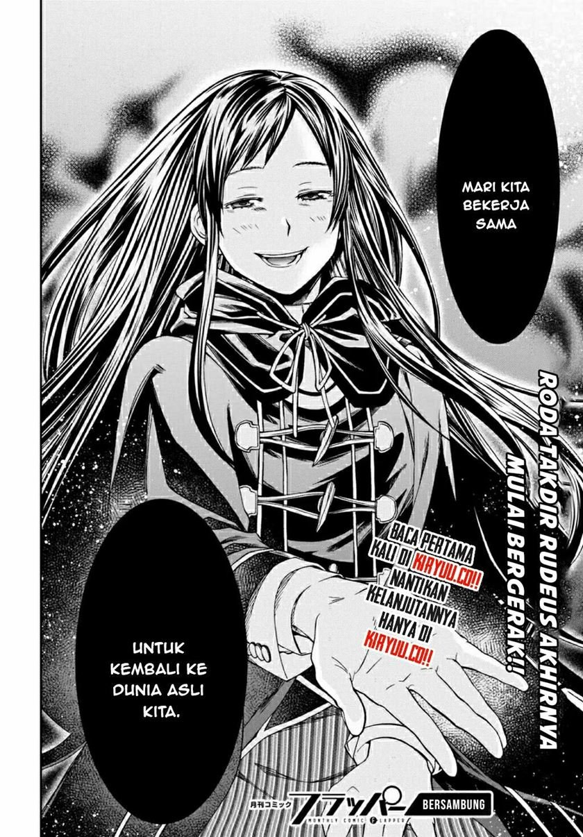 Mushoku Tensei: Isekai Ittara Honki Dasu Chapter 68