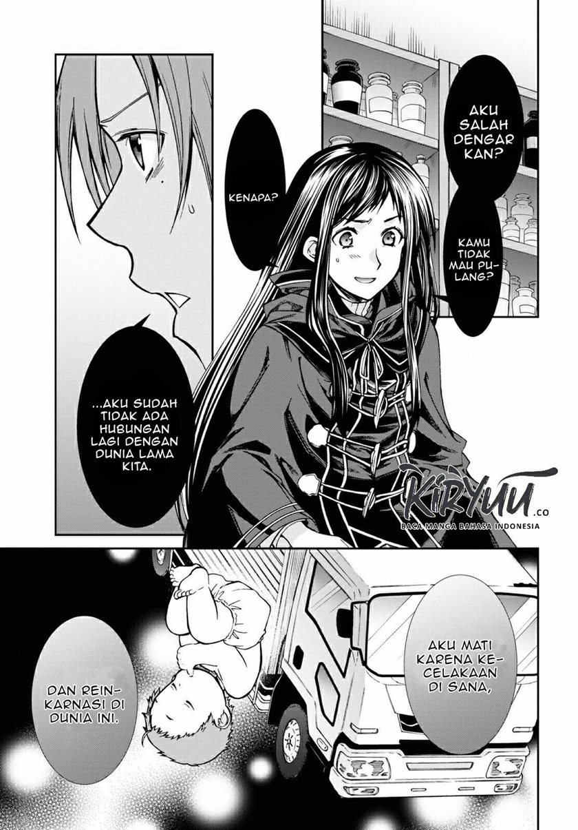 Mushoku Tensei: Isekai Ittara Honki Dasu Chapter 69