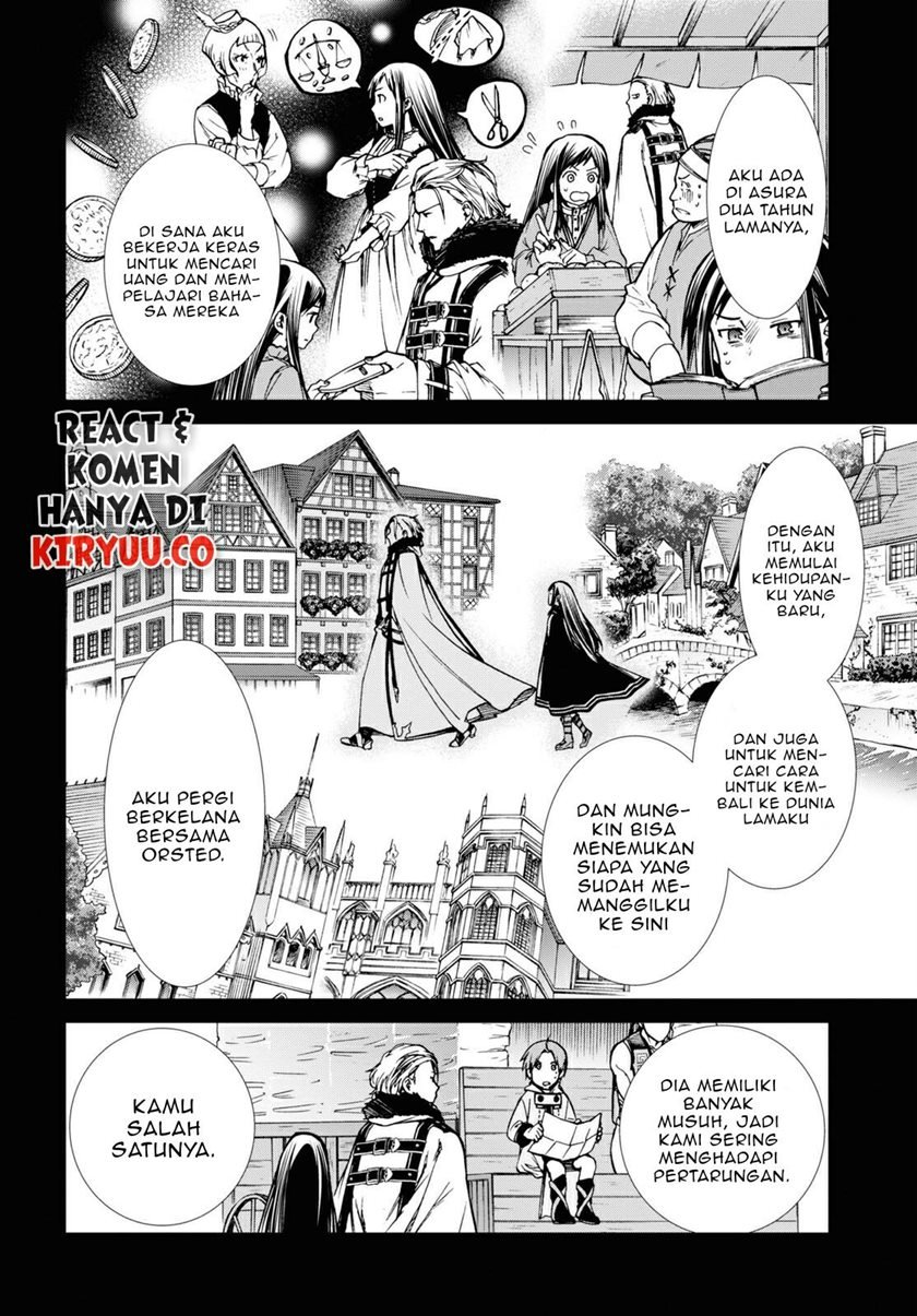 Mushoku Tensei: Isekai Ittara Honki Dasu Chapter 69