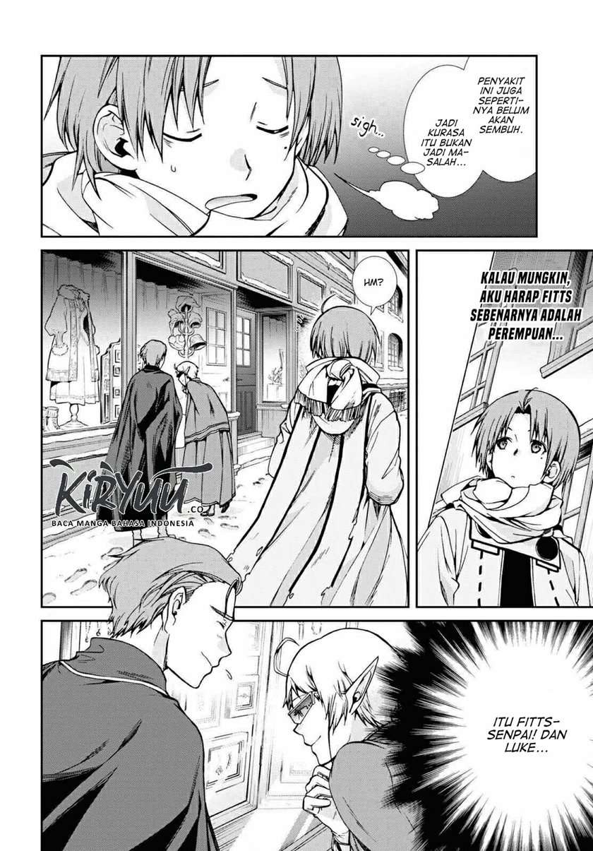 Mushoku Tensei: Isekai Ittara Honki Dasu Chapter 71