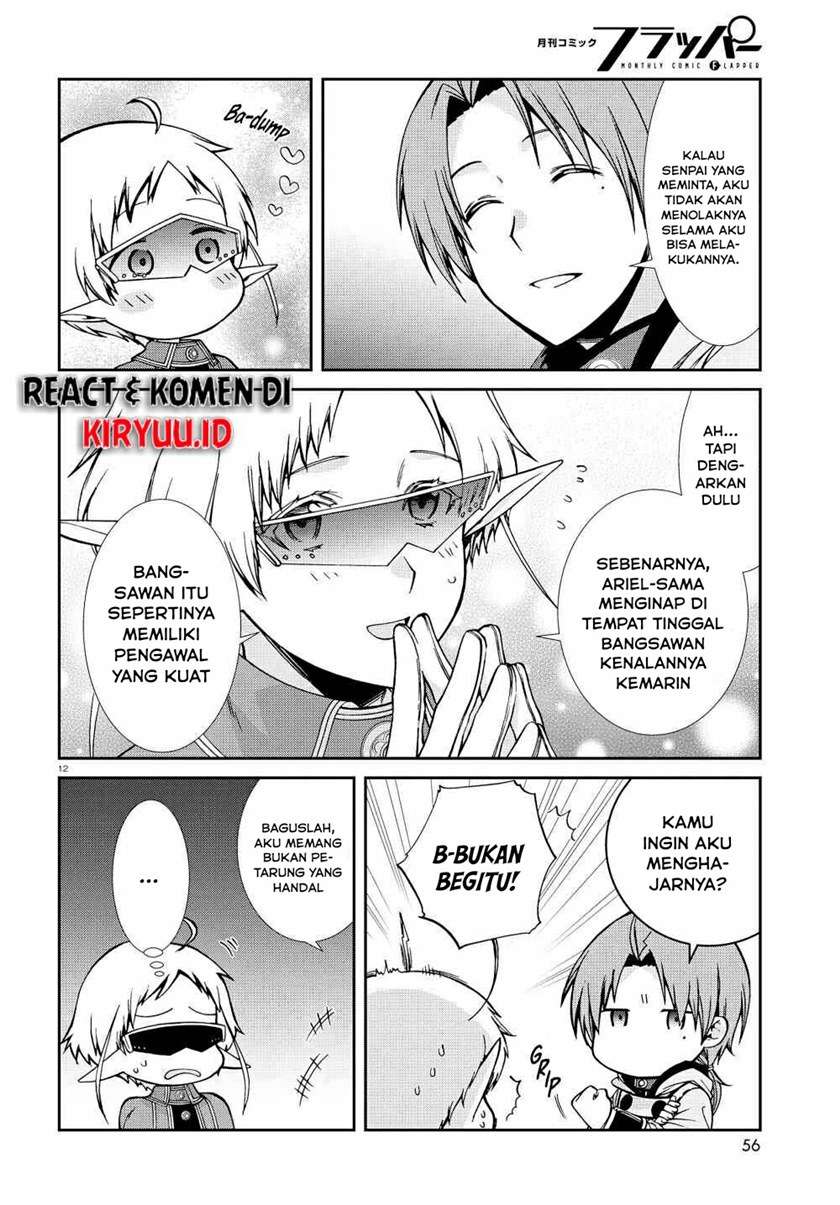 Mushoku Tensei: Isekai Ittara Honki Dasu Chapter 73