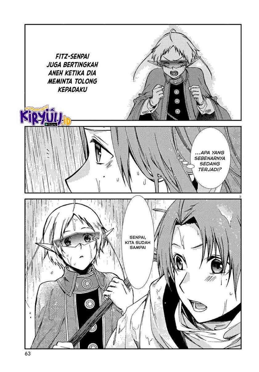 Mushoku Tensei: Isekai Ittara Honki Dasu Chapter 74