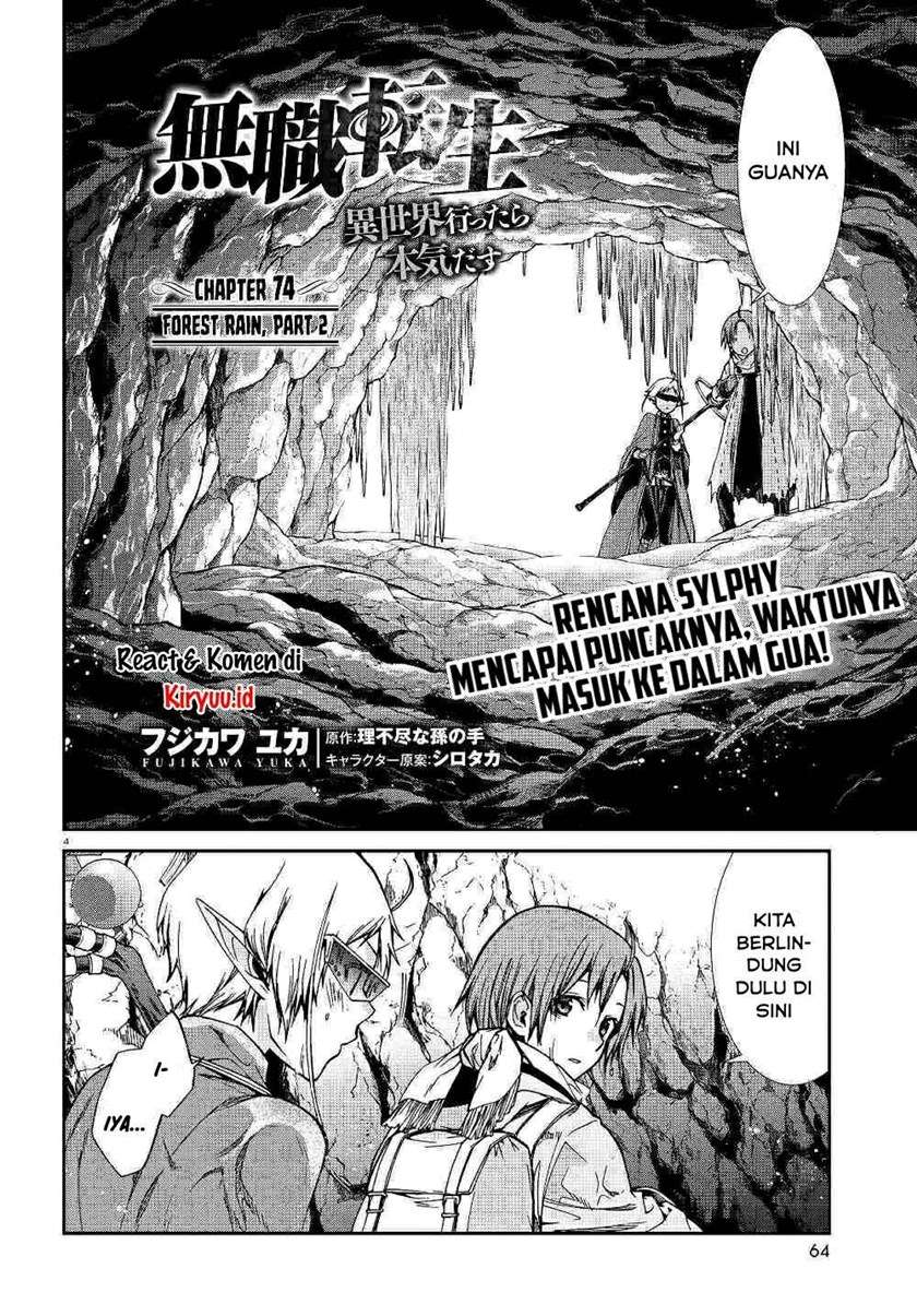 Mushoku Tensei: Isekai Ittara Honki Dasu Chapter 74