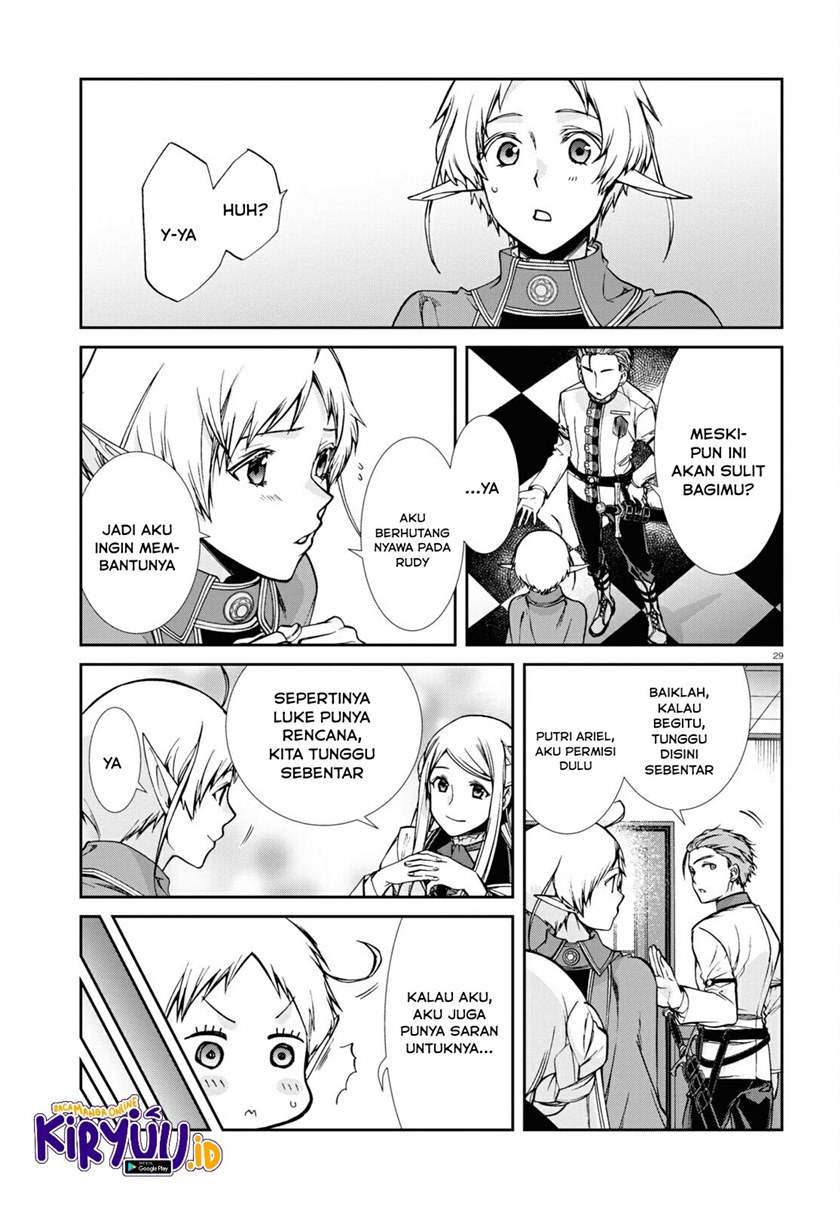 Mushoku Tensei: Isekai Ittara Honki Dasu Chapter 75