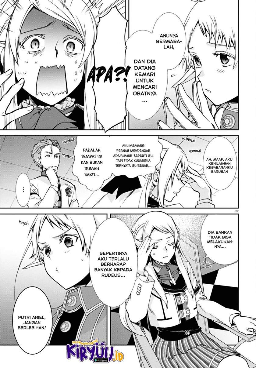 Mushoku Tensei: Isekai Ittara Honki Dasu Chapter 75