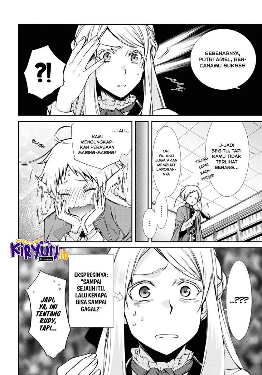 Mushoku Tensei: Isekai Ittara Honki Dasu Chapter 75