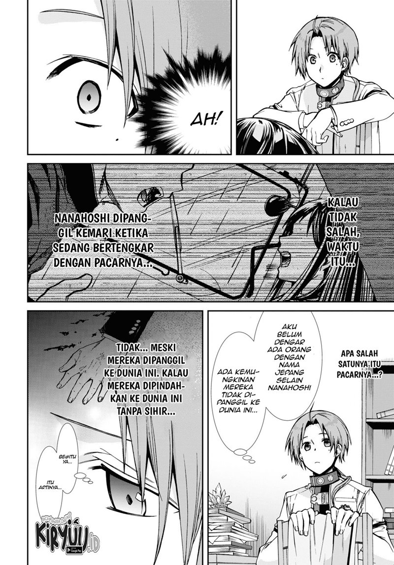 Mushoku Tensei: Isekai Ittara Honki Dasu Chapter 77