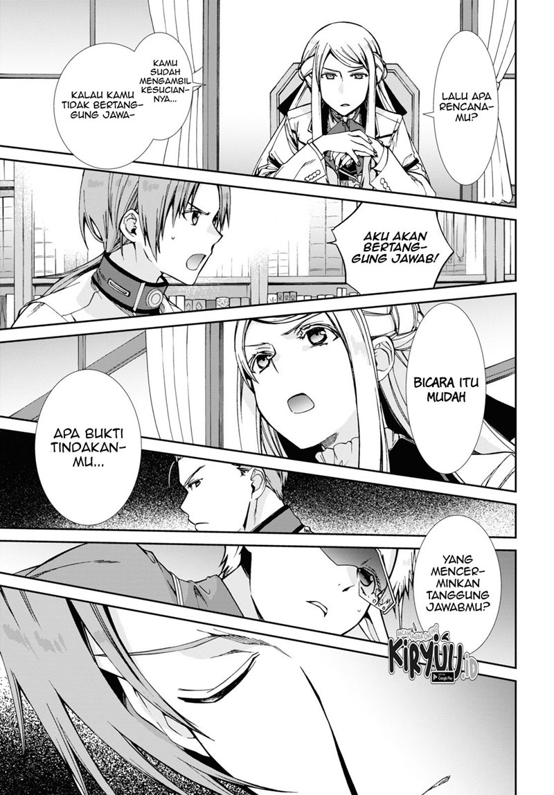 Mushoku Tensei: Isekai Ittara Honki Dasu Chapter 77