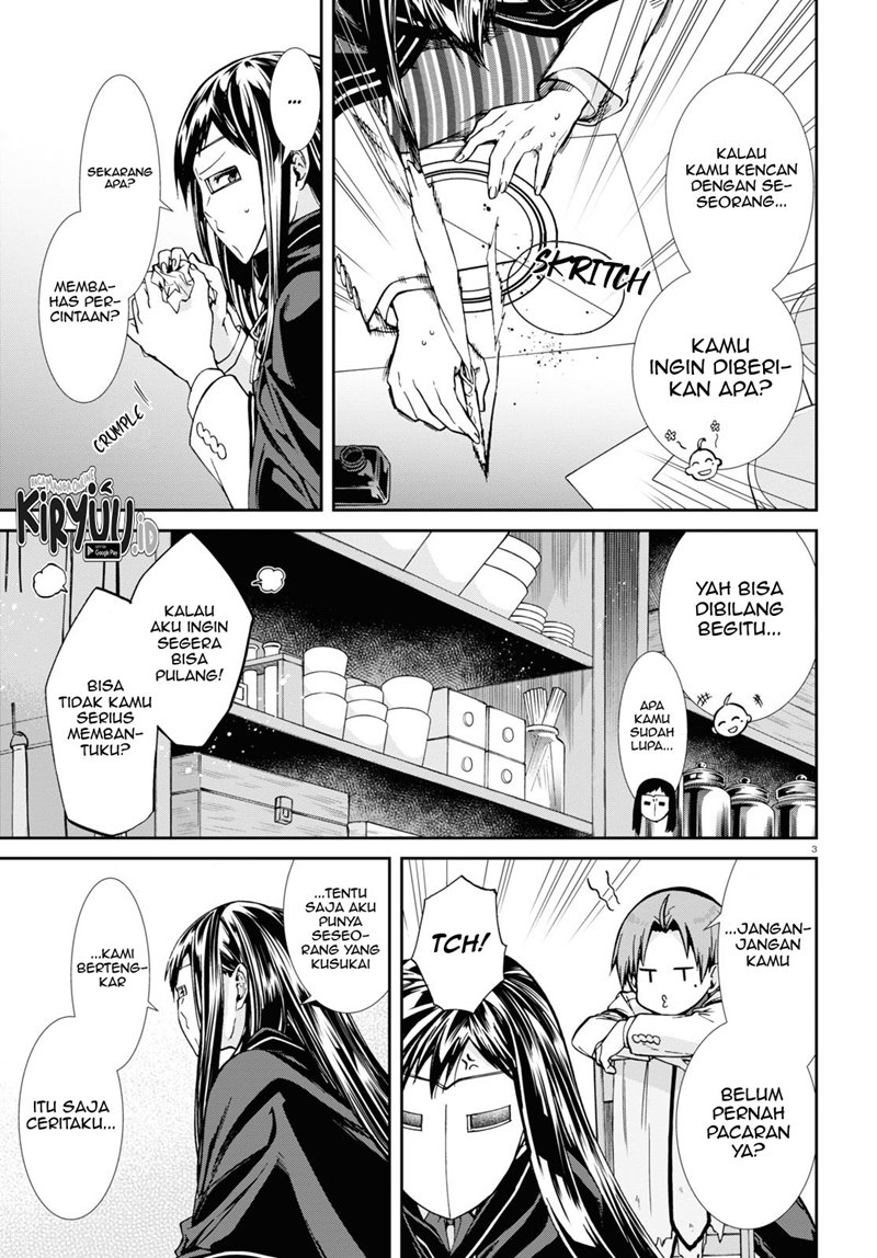 Mushoku Tensei: Isekai Ittara Honki Dasu Chapter 77