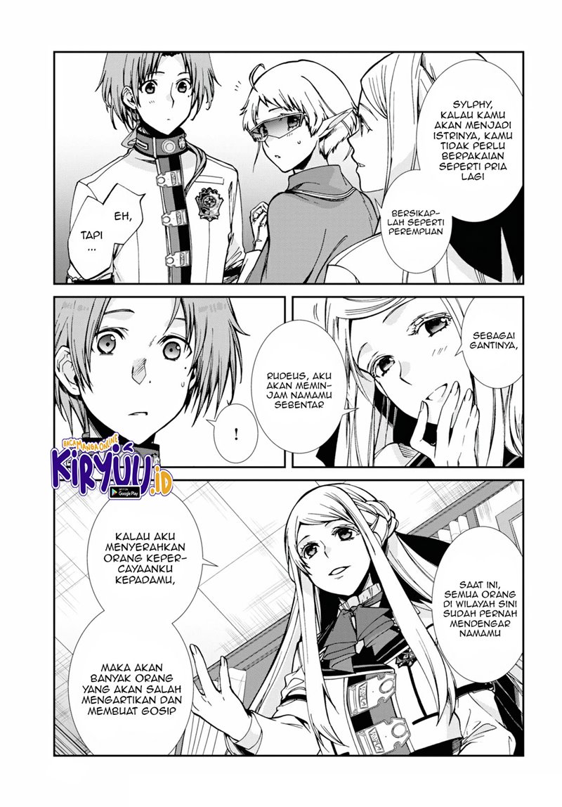 Mushoku Tensei: Isekai Ittara Honki Dasu Chapter 78