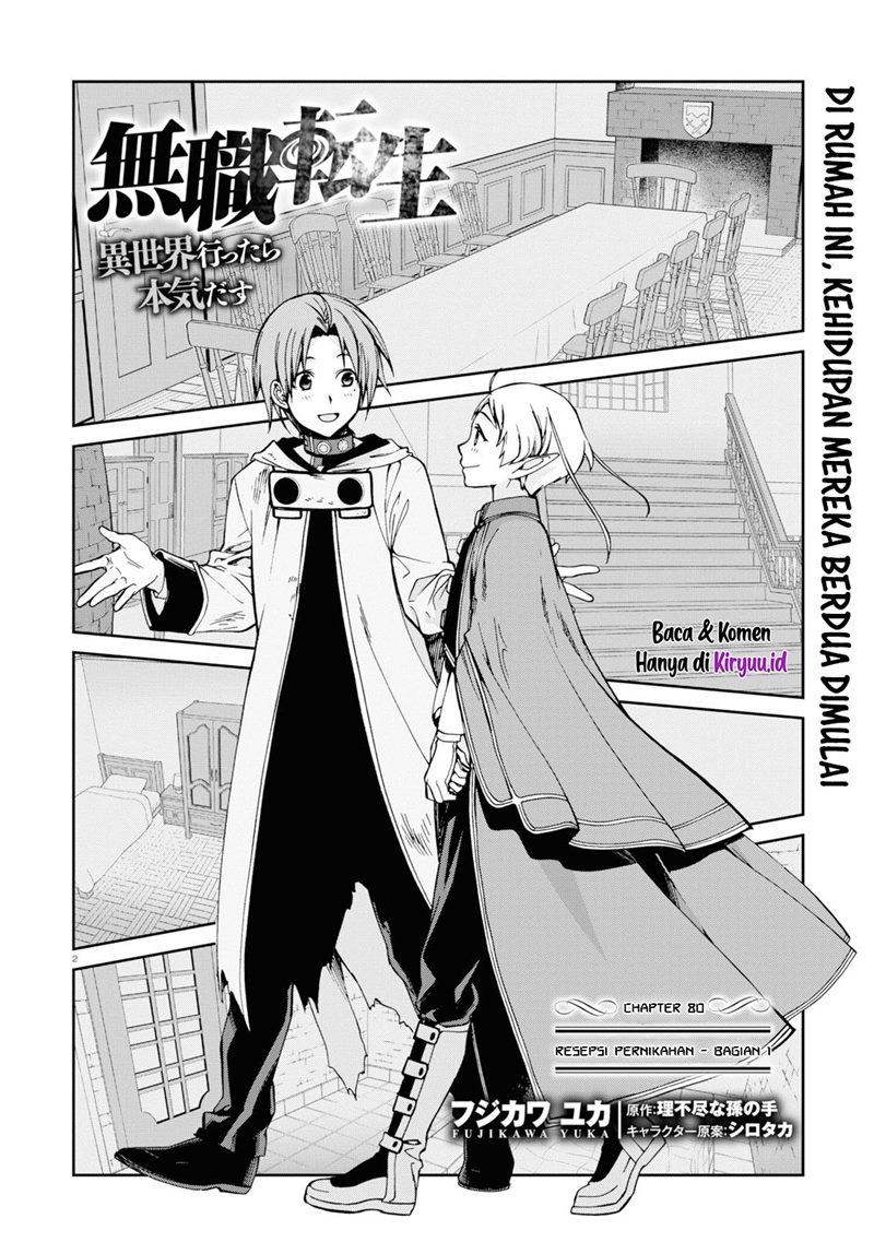 Mushoku Tensei: Isekai Ittara Honki Dasu Chapter 80