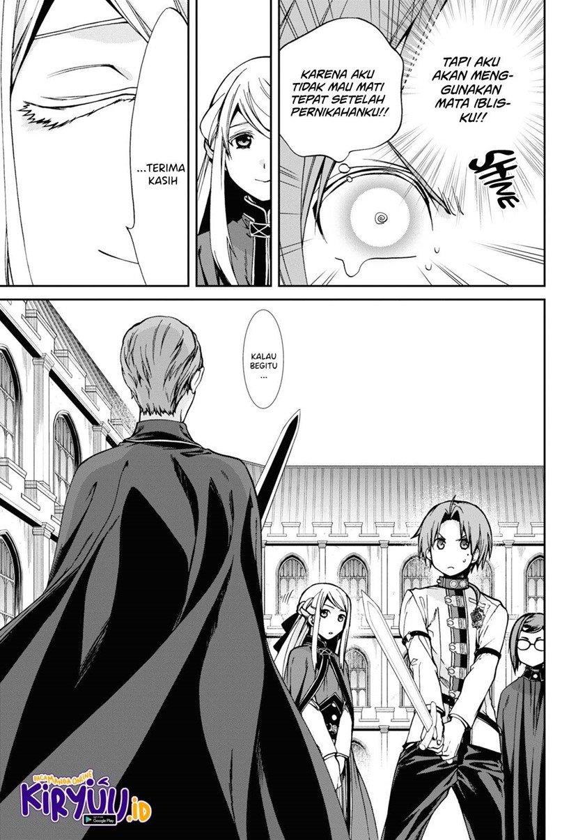 Mushoku Tensei: Isekai Ittara Honki Dasu Chapter 82