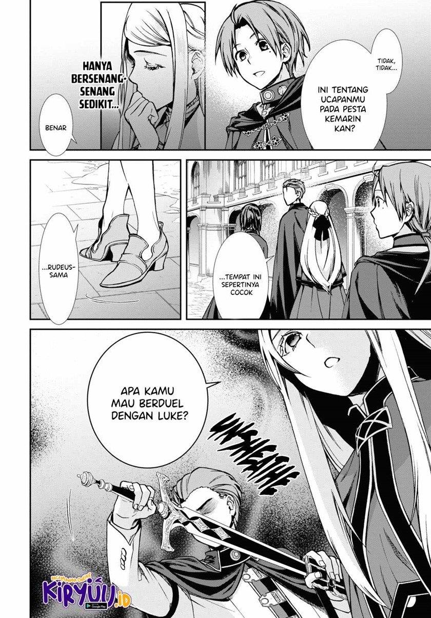 Mushoku Tensei: Isekai Ittara Honki Dasu Chapter 82