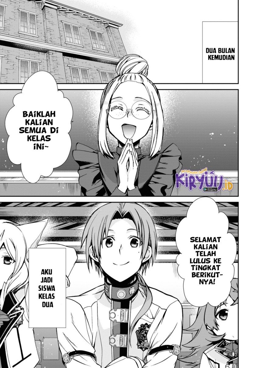 Mushoku Tensei: Isekai Ittara Honki Dasu Chapter 83