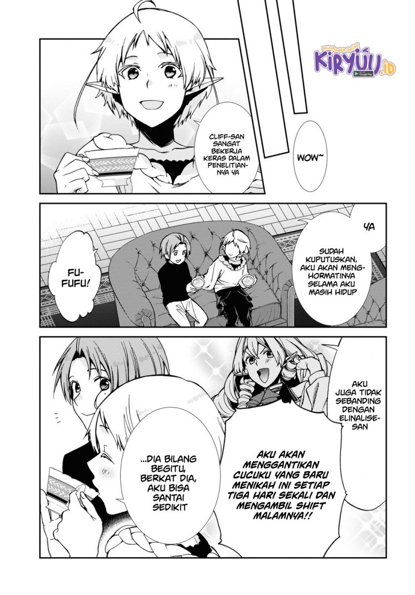 Mushoku Tensei: Isekai Ittara Honki Dasu Chapter 83