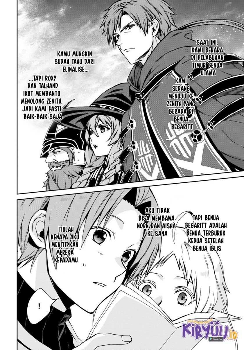 Mushoku Tensei: Isekai Ittara Honki Dasu Chapter 83