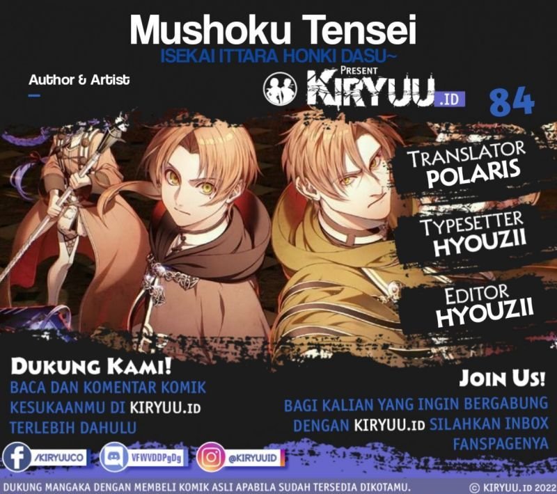 Mushoku Tensei: Isekai Ittara Honki Dasu Chapter 84