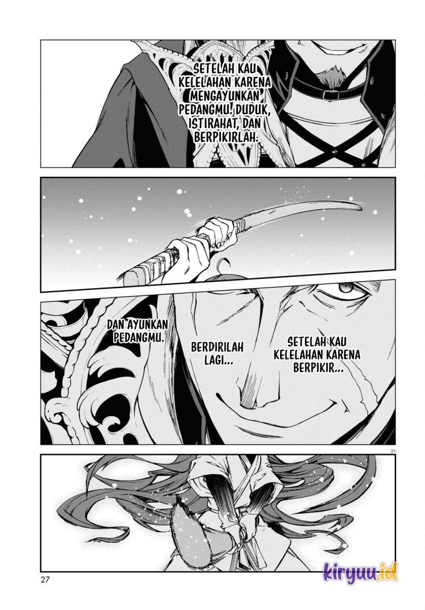 Mushoku Tensei: Isekai Ittara Honki Dasu Chapter 87