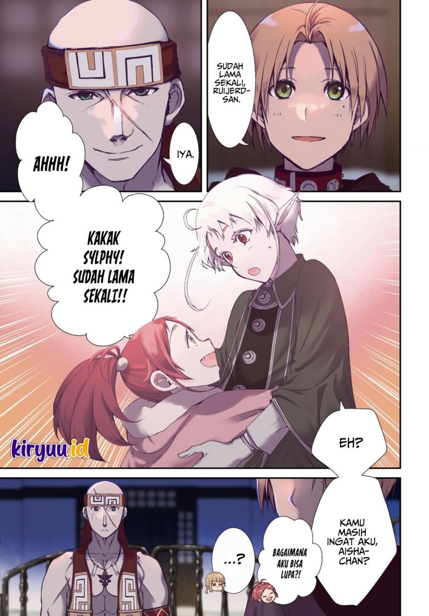 Mushoku Tensei: Isekai Ittara Honki Dasu Chapter 87