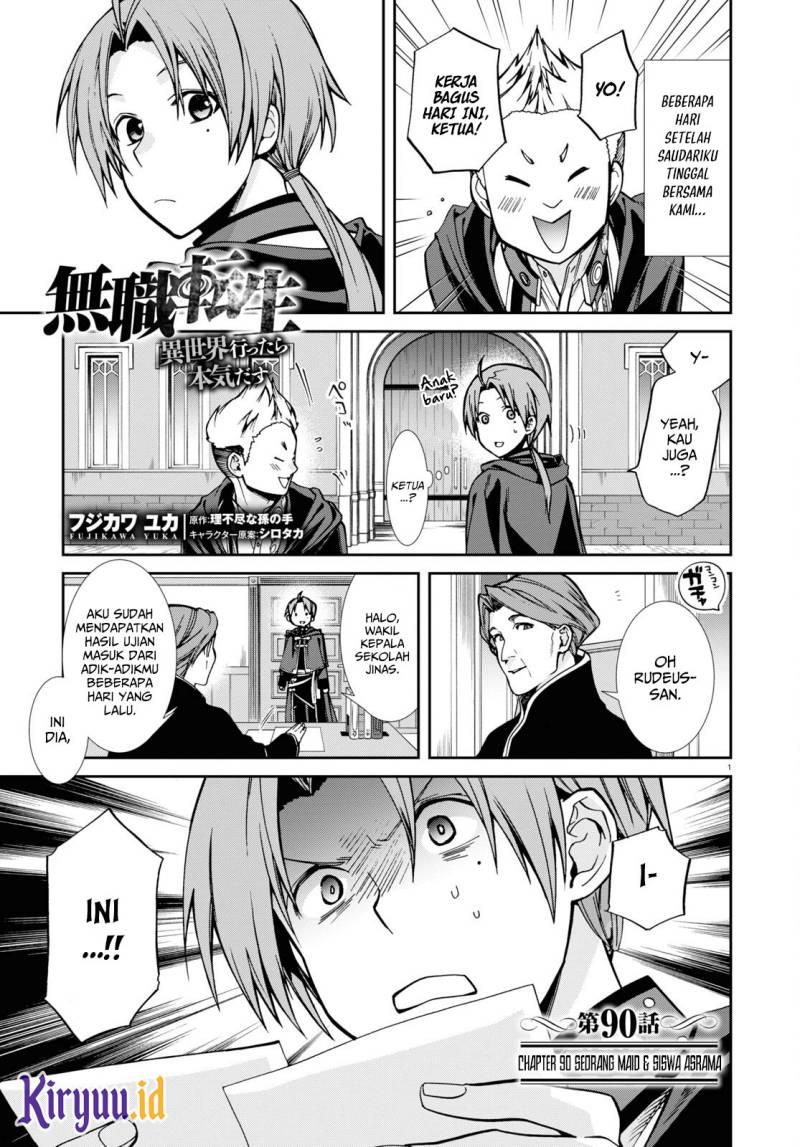 Mushoku Tensei: Isekai Ittara Honki Dasu Chapter 90