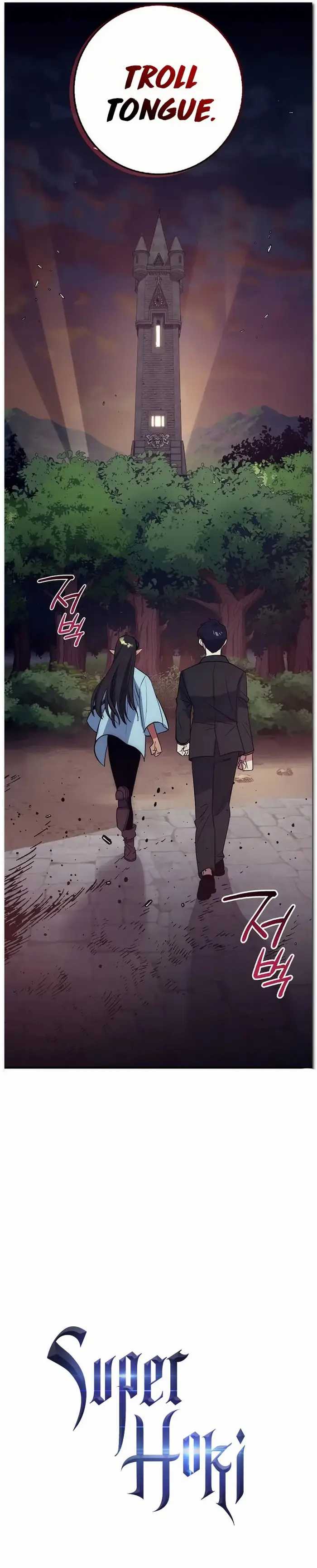 Hyper Luck Chapter 37