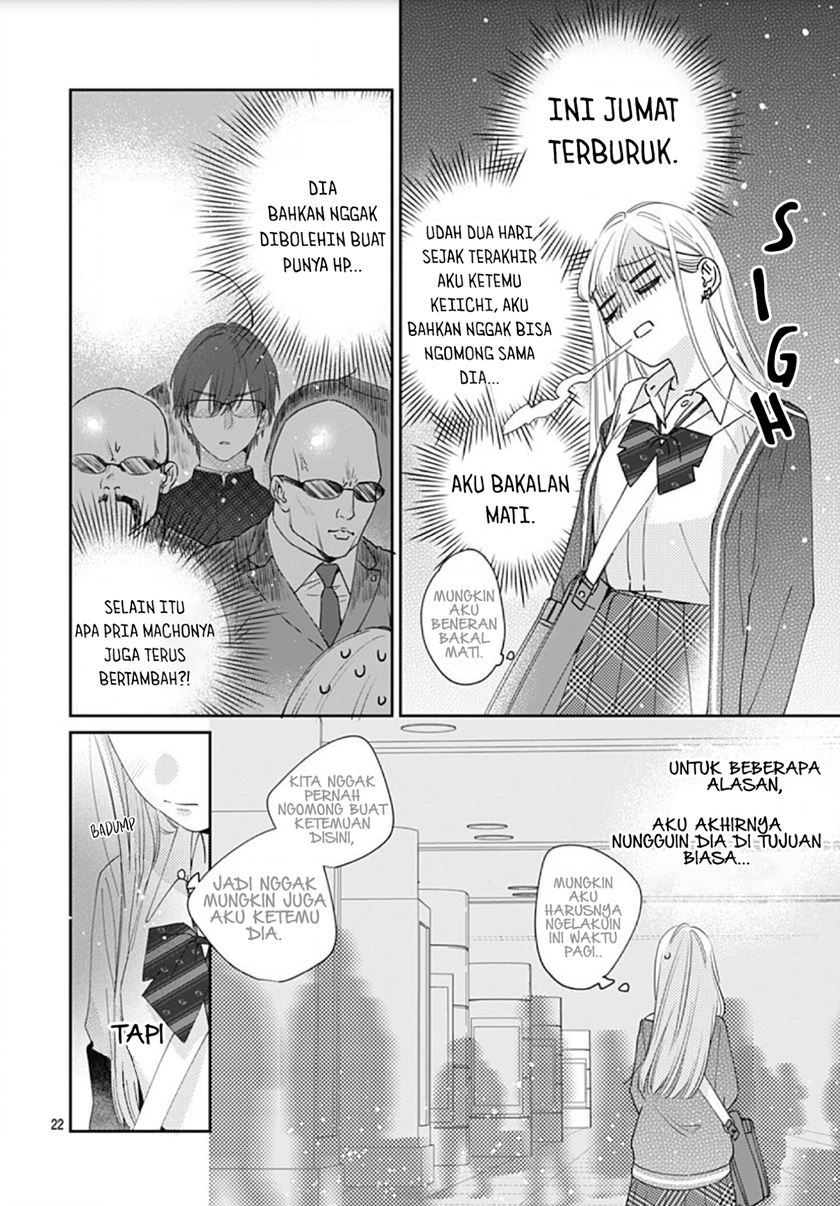 Hayaku Shitai Futari Chapter 2