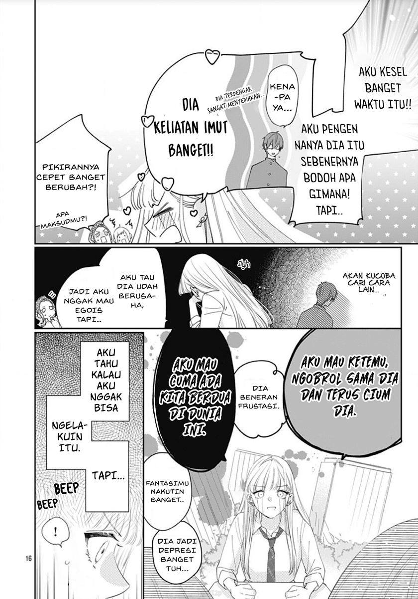 Hayaku Shitai Futari Chapter 2