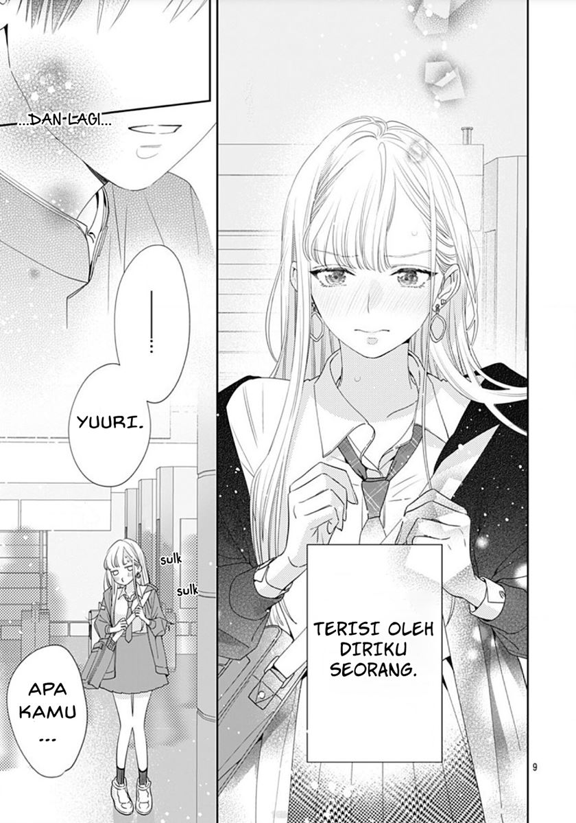 Hayaku Shitai Futari Chapter 2