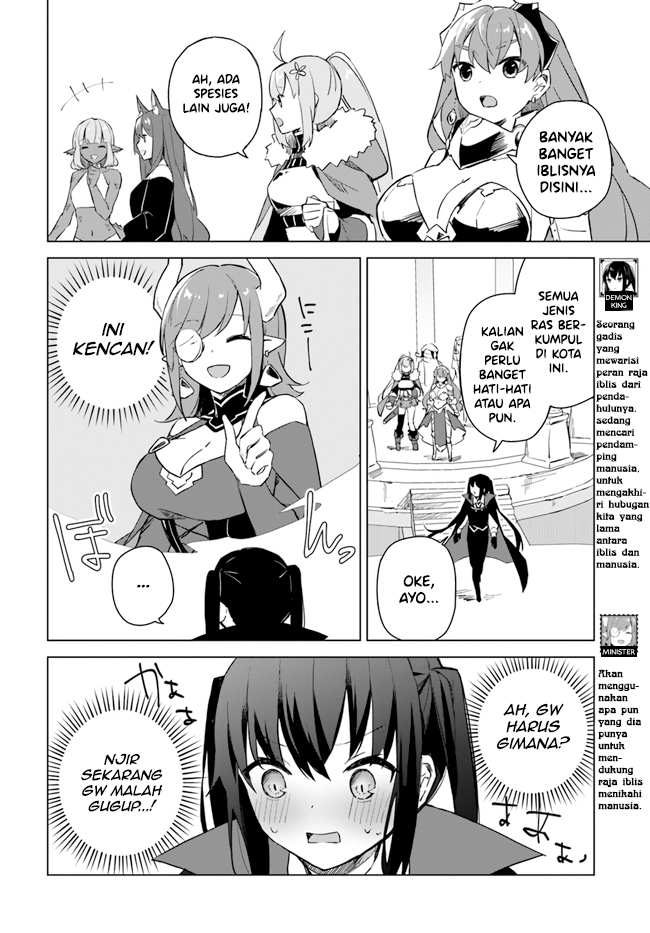 Maou to Yuri Chapter 3.1