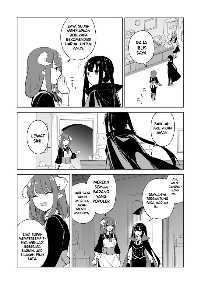 Maou to Yuri Chapter 3.1