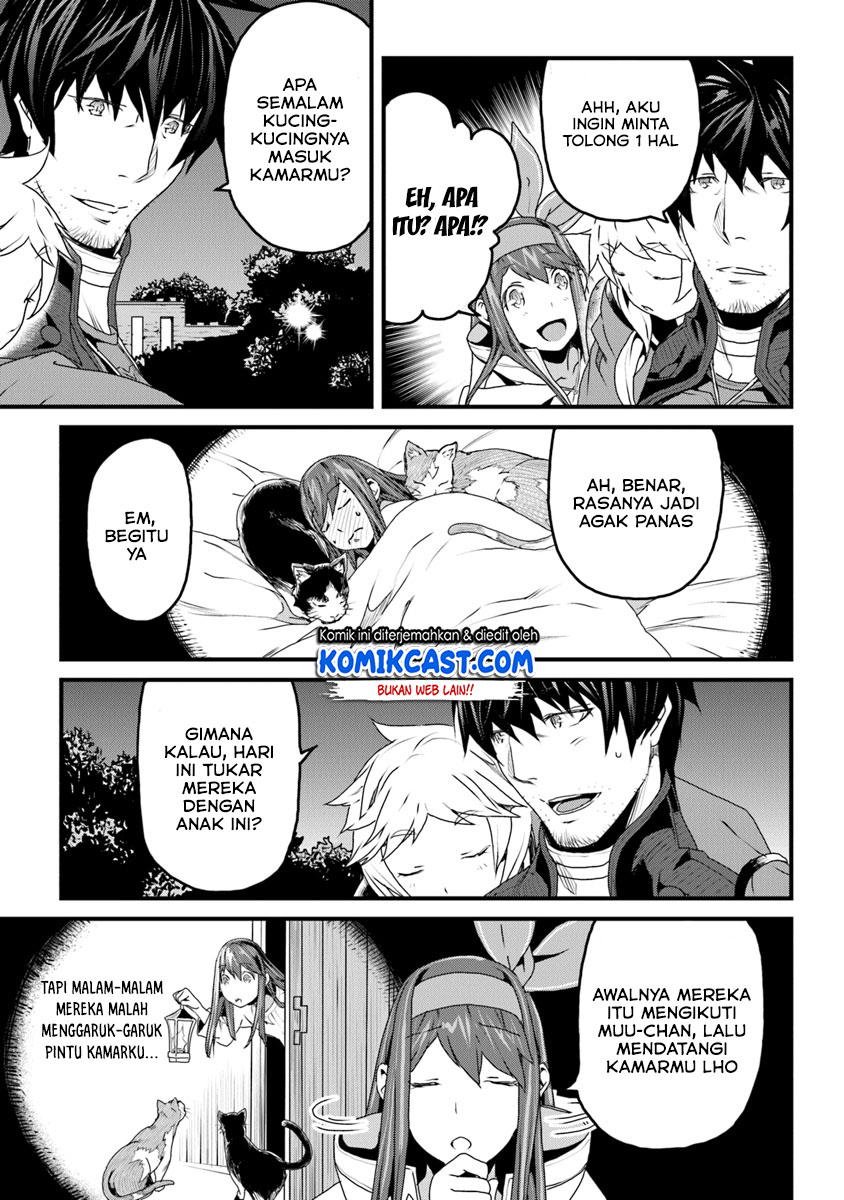 Yakudatazu Skill ni Jinsei o Sosogikomi 25-nen, Imasara Saikyou no Boukentan Midori Kashi no Akira Chapter 7