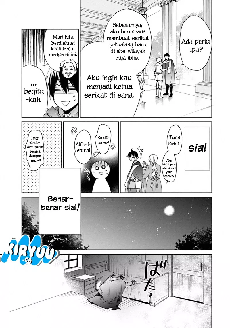 Saikyou no Madoshi. Hisa ni Ya wo Ukete Shimatta no de Inaka no Eihei ni Naru Chapter 1