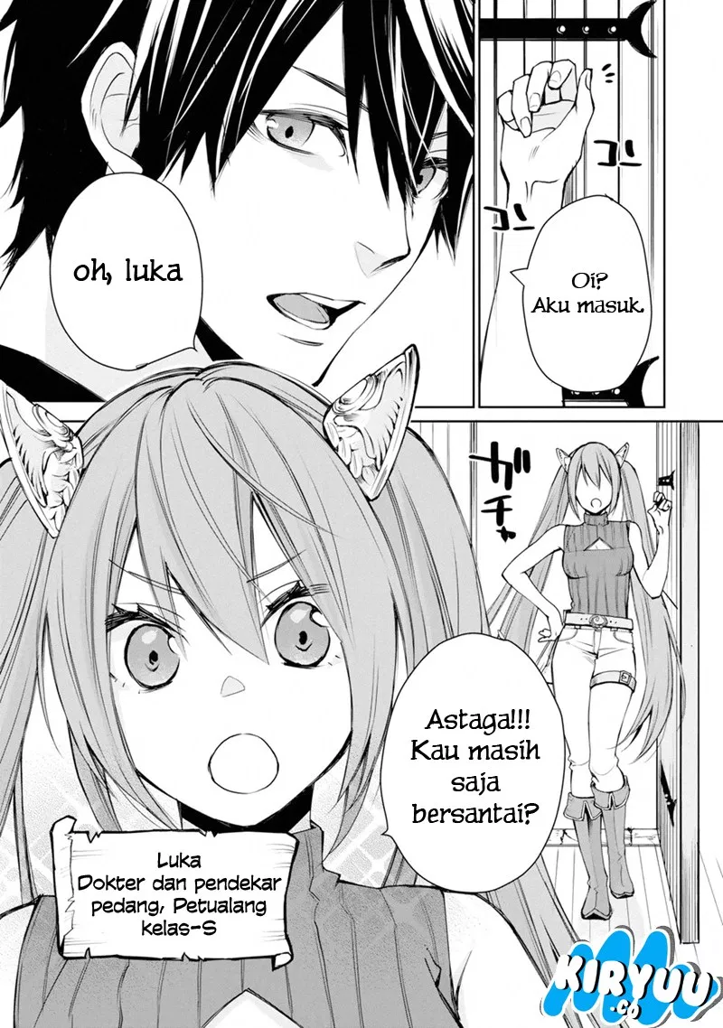 Saikyou no Madoshi. Hisa ni Ya wo Ukete Shimatta no de Inaka no Eihei ni Naru Chapter 1