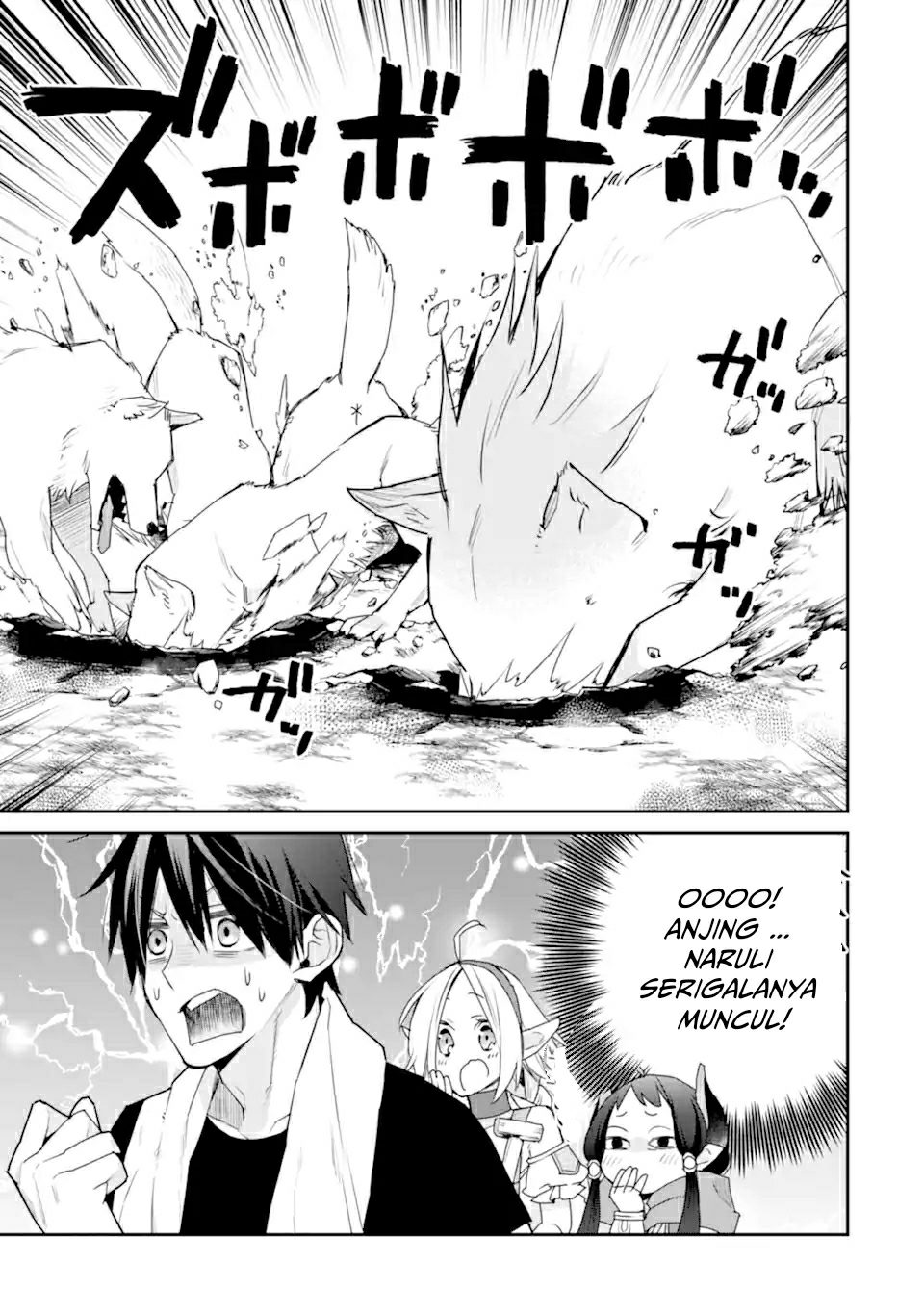 Saikyou no Madoshi. Hisa ni Ya wo Ukete Shimatta no de Inaka no Eihei ni Naru Chapter 22.2