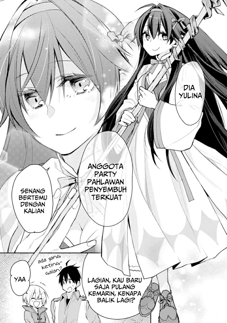 Saikyou no Madoshi. Hisa ni Ya wo Ukete Shimatta no de Inaka no Eihei ni Naru Chapter 23.1