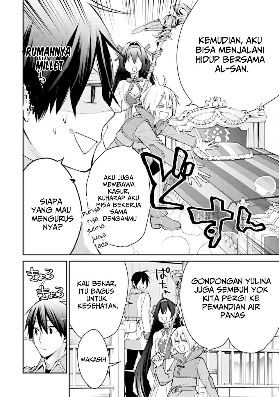 Saikyou no Madoshi. Hisa ni Ya wo Ukete Shimatta no de Inaka no Eihei ni Naru Chapter 23.1