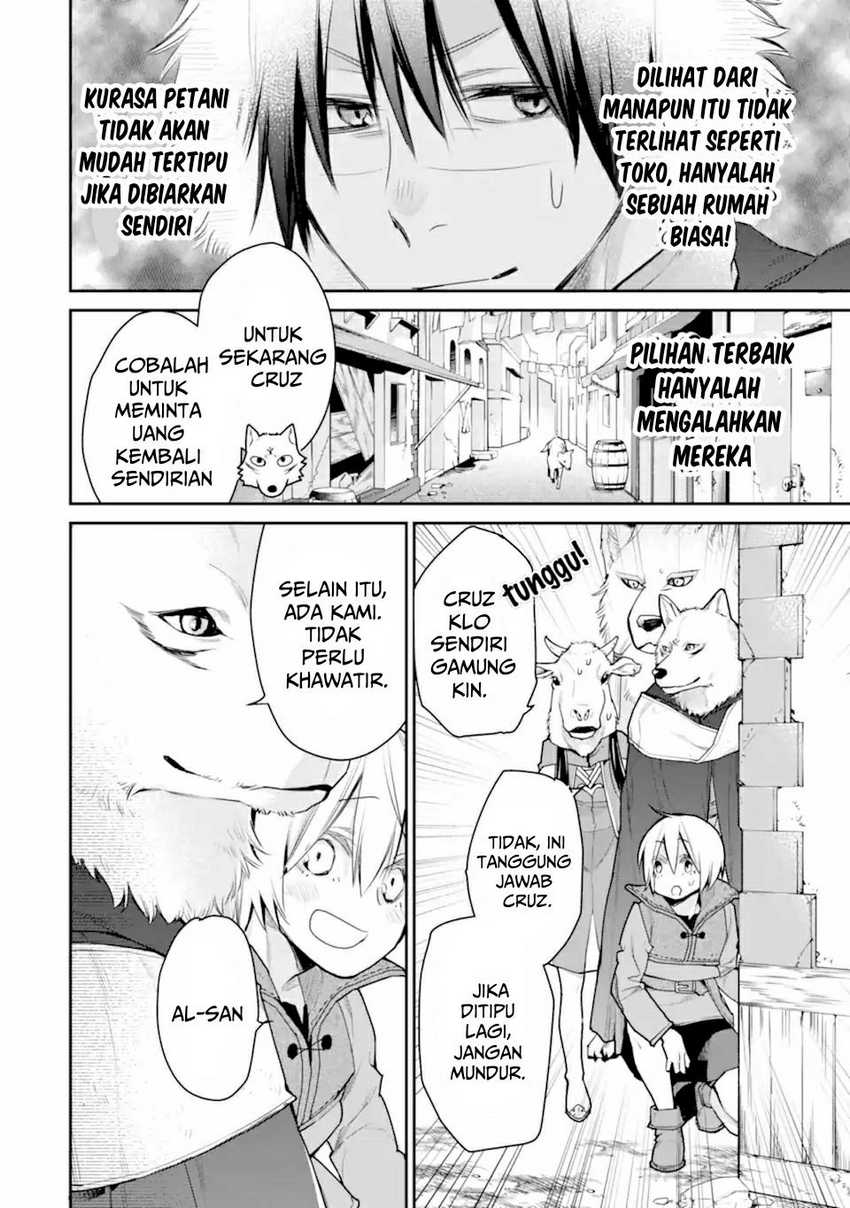 Saikyou no Madoshi. Hisa ni Ya wo Ukete Shimatta no de Inaka no Eihei ni Naru Chapter 24.2