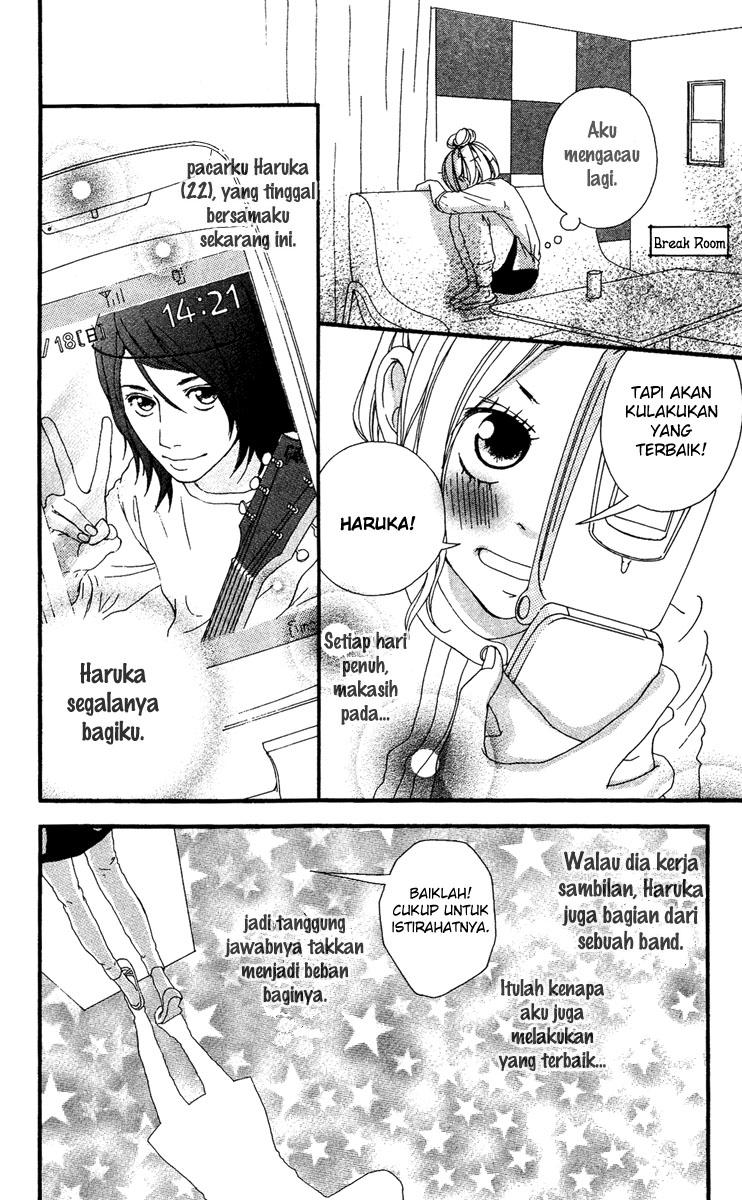 Strobe Edge Chapter 23