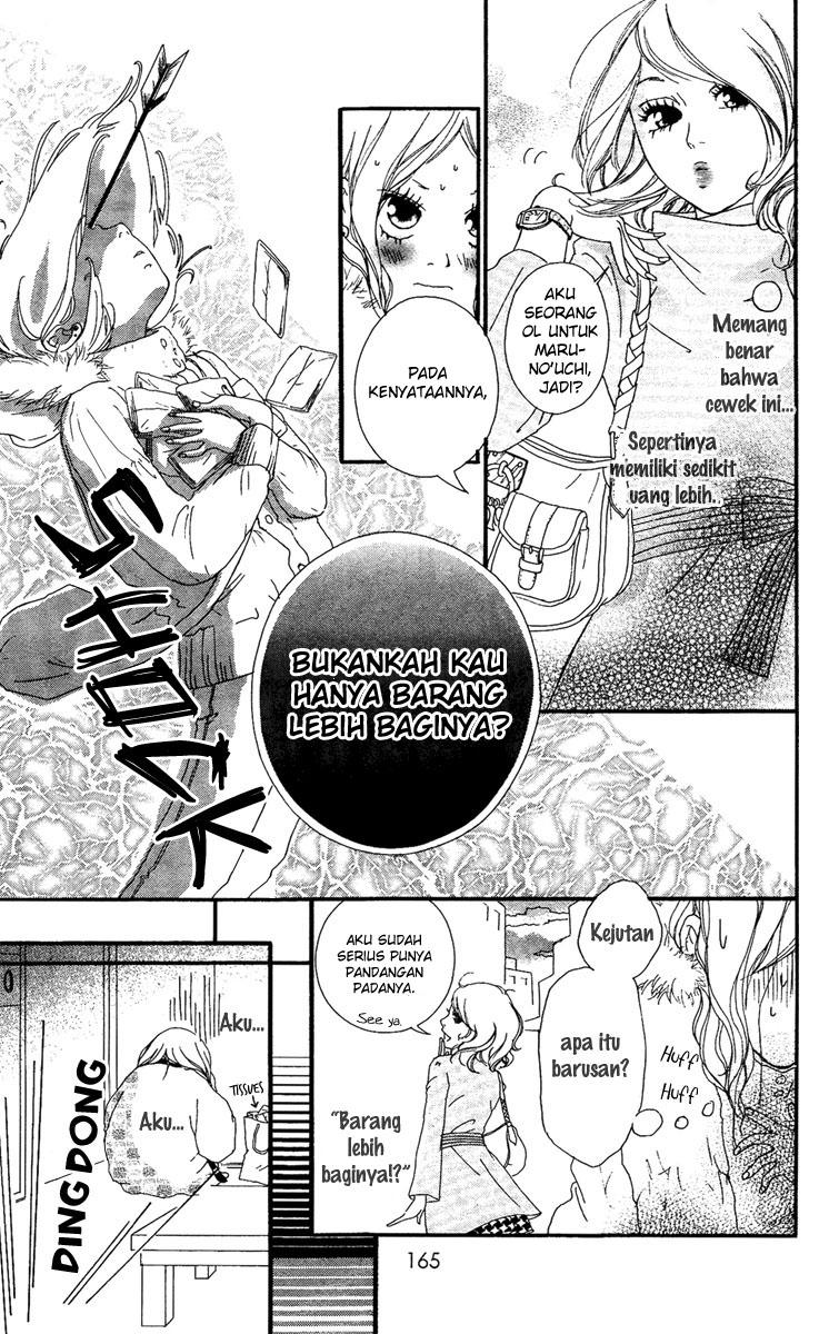 Strobe Edge Chapter 23