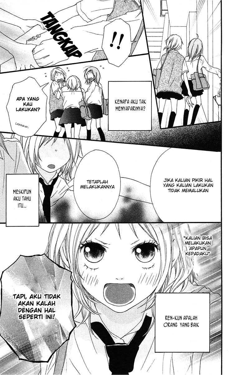 Strobe Edge Chapter 8