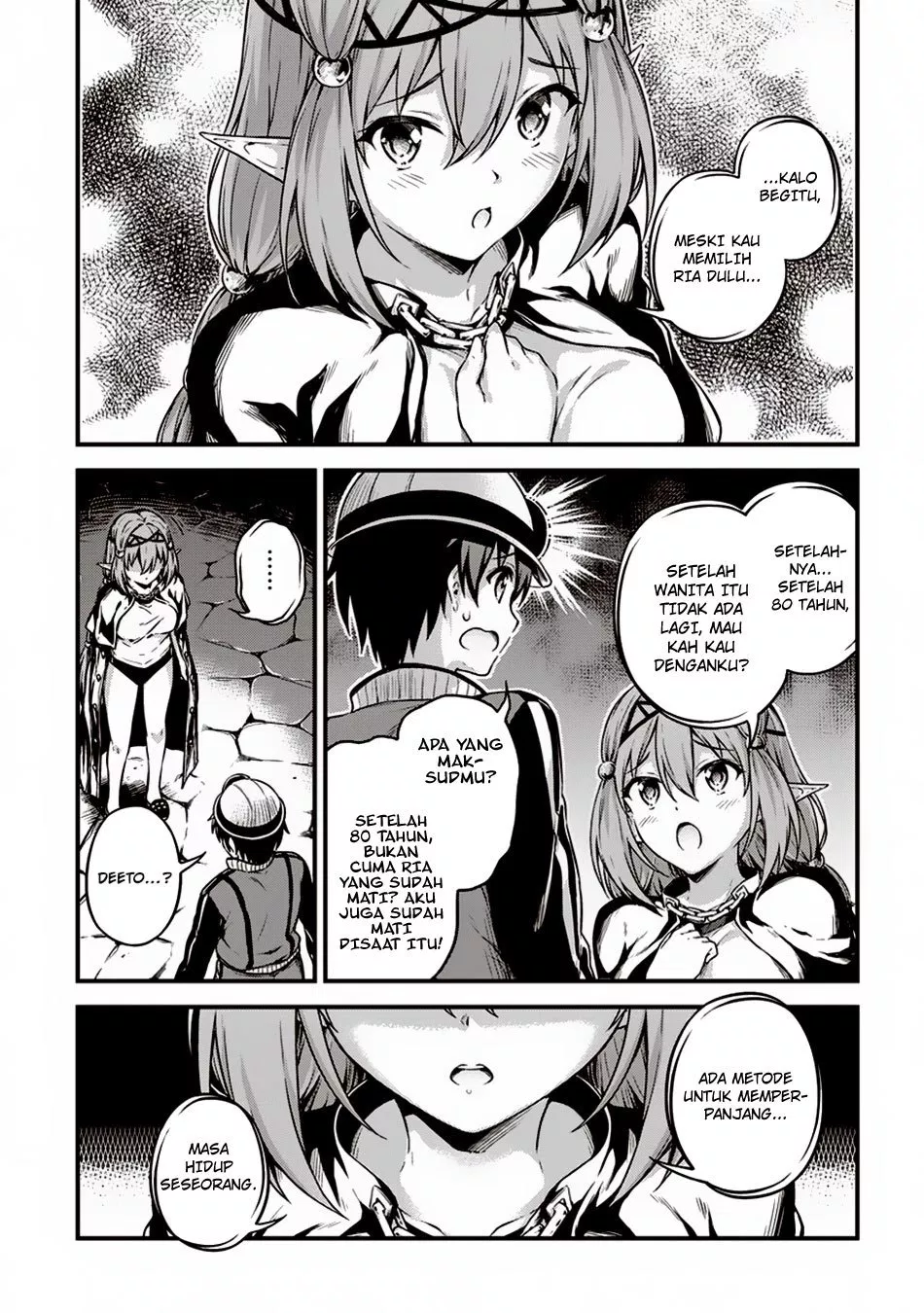 Boku no Heya ga Dungeon no Kyuukeijo ni Natteshimatta Ken Chapter 10