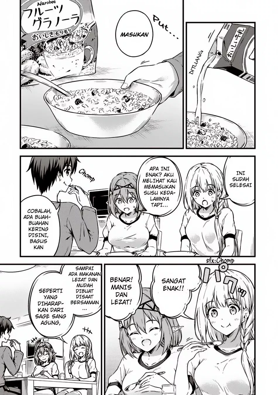 Boku no Heya ga Dungeon no Kyuukeijo ni Natteshimatta Ken Chapter 10