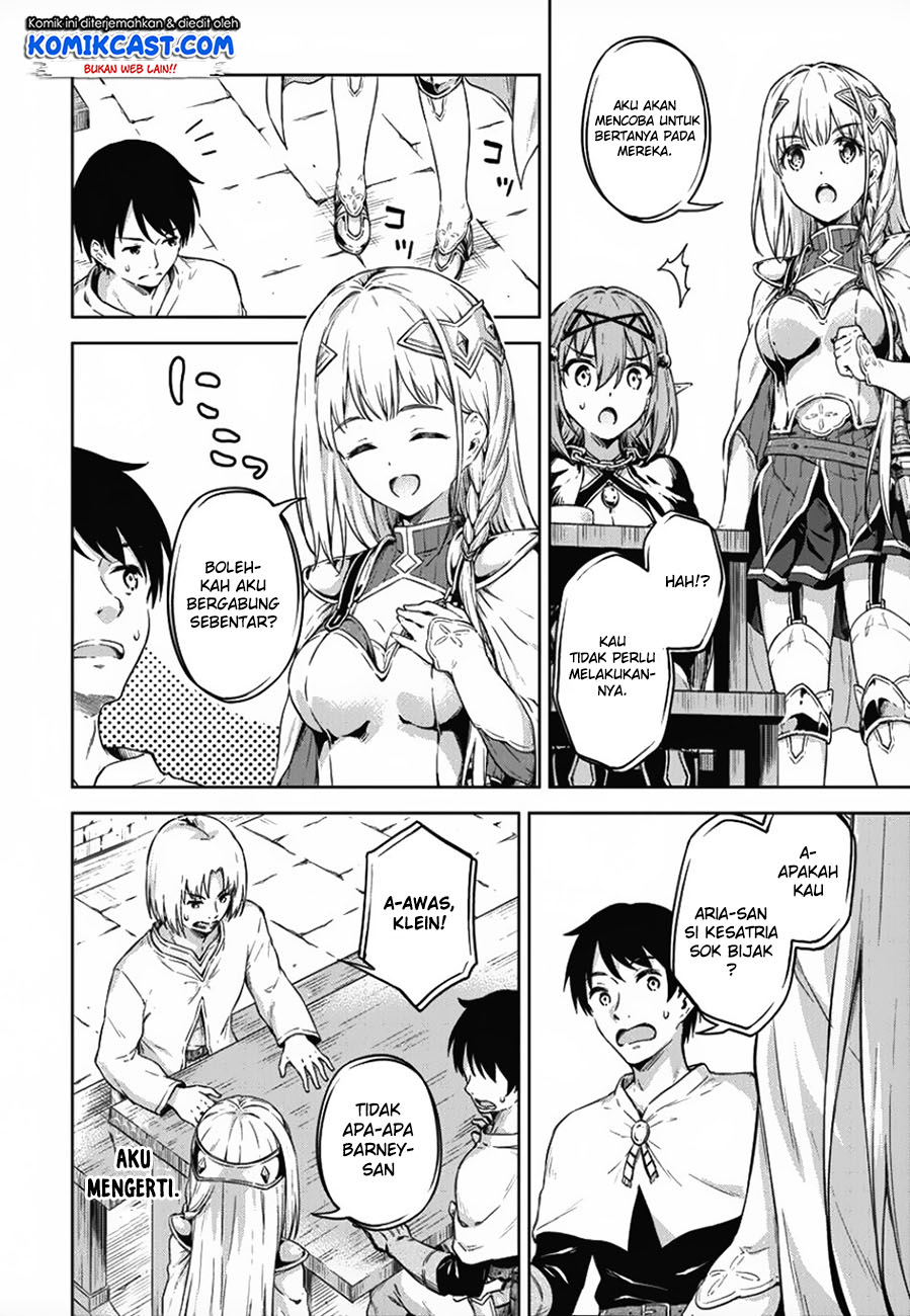 Boku no Heya ga Dungeon no Kyuukeijo ni Natteshimatta Ken Chapter 17