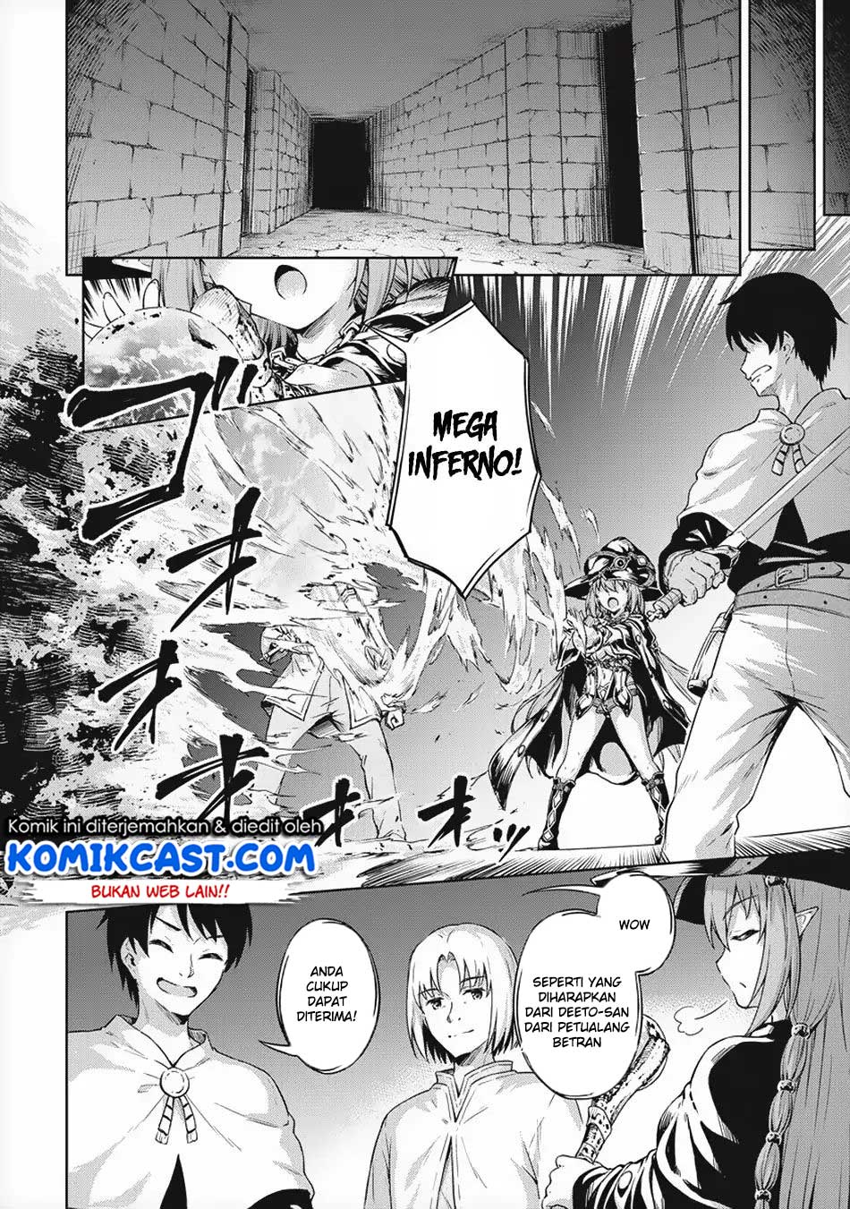 Boku no Heya ga Dungeon no Kyuukeijo ni Natteshimatta Ken Chapter 18