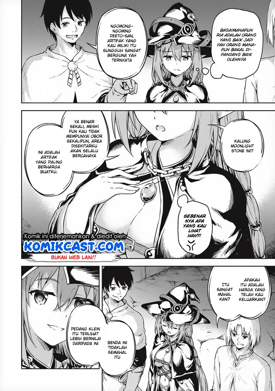 Boku no Heya ga Dungeon no Kyuukeijo ni Natteshimatta Ken Chapter 18